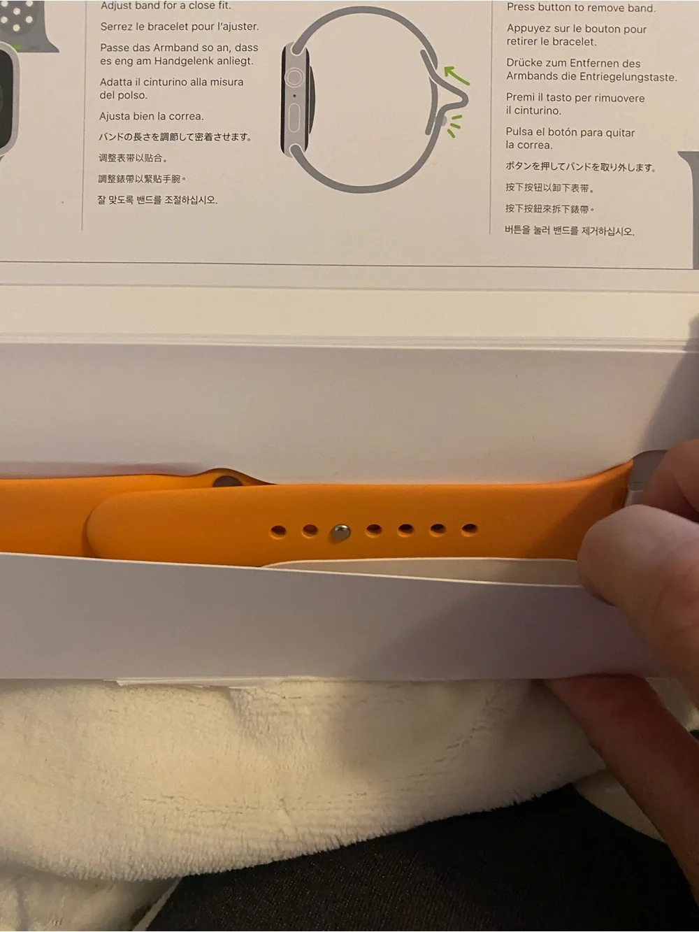 NWT Nike sports watch band for Apple
